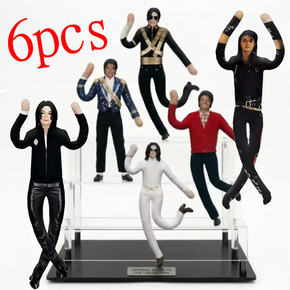 Home Textile - Hot Sale Michael Jackson Cosplay Prop