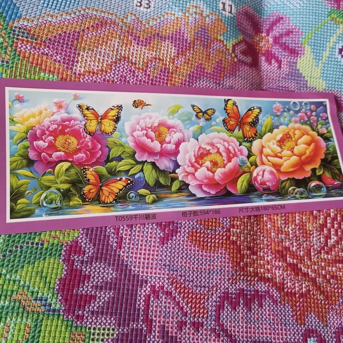Home Textiles Discount - 9ct 180X65CM Colorful Peony Butterfly Embroidery