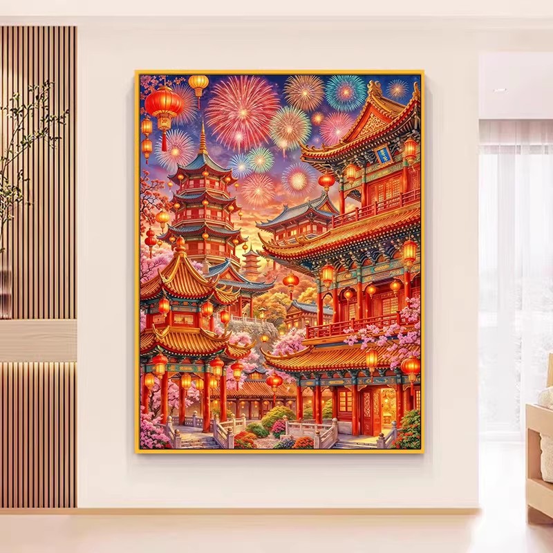 Home Textiles Discount - 9ct 100x75cm New Year Embroidery DIY