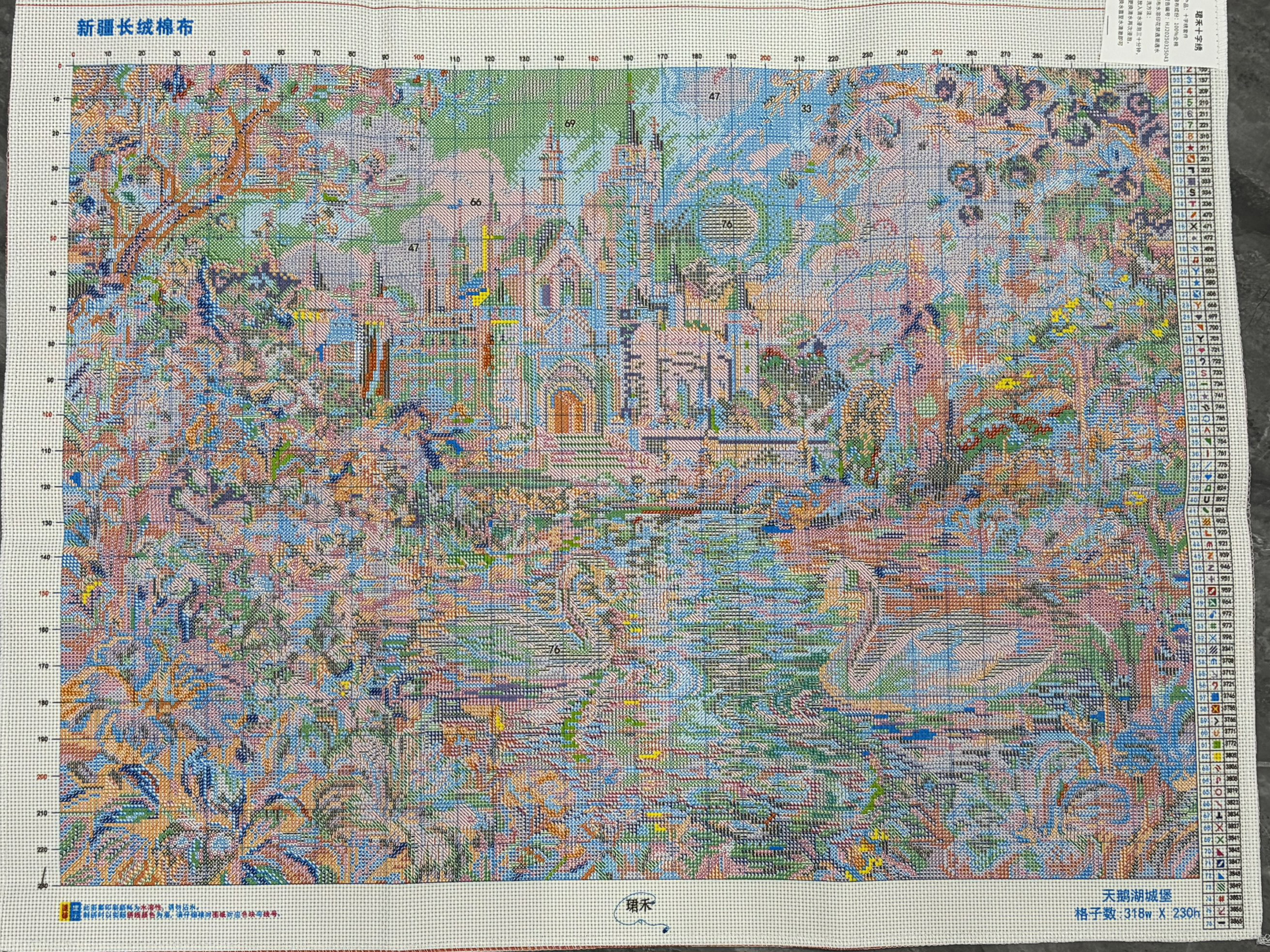 9CT 14ct Swans Castle  Printed - đánh giá và giá Home Textiles Discount