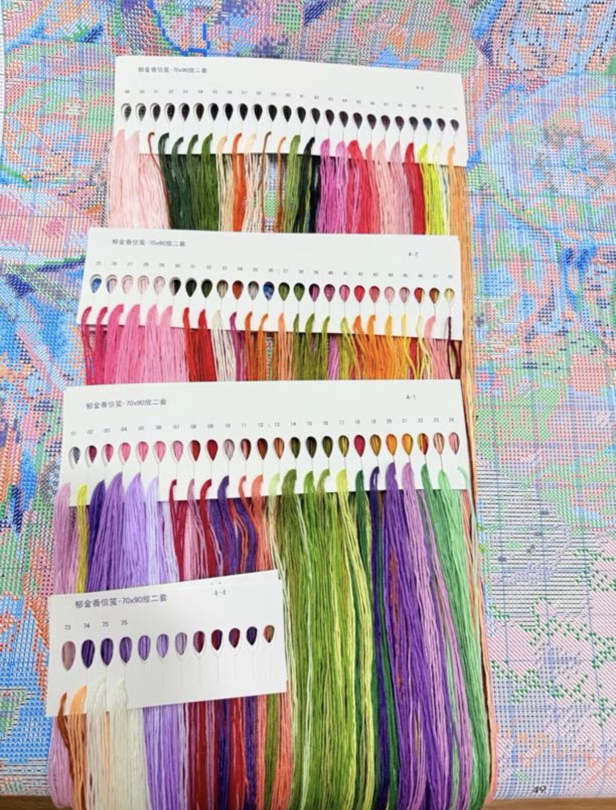 9CT 14ct tulip letter paper Pr - đánh giá và giá Home Textiles Discount