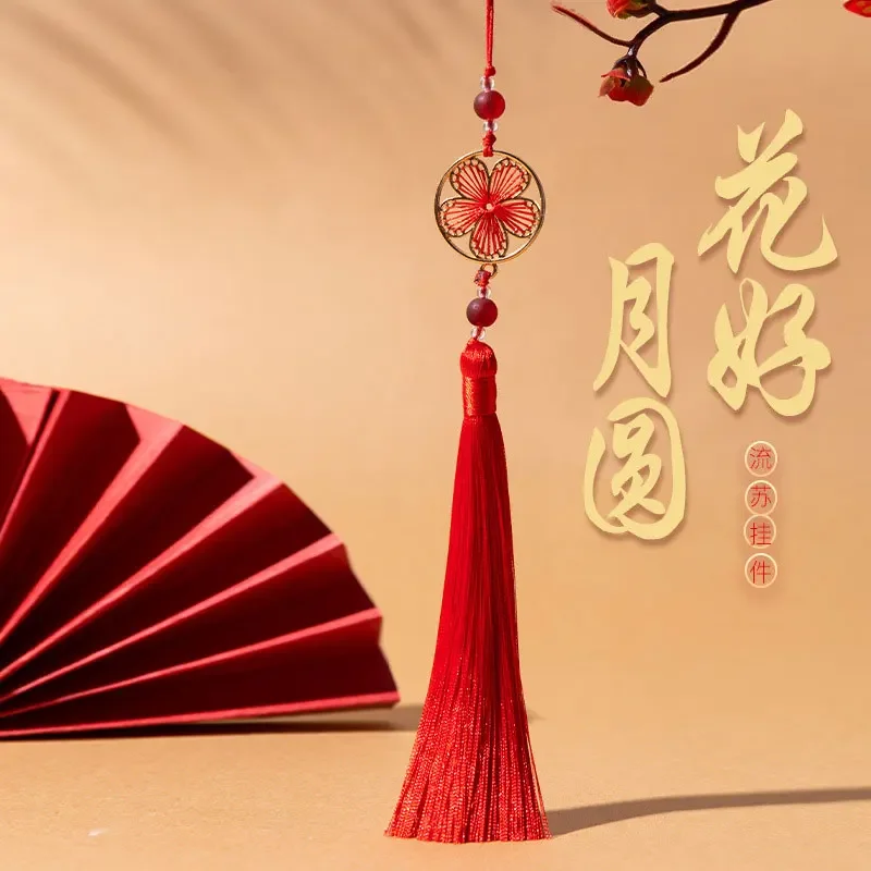 1PC Crafts Tassels Fashion Sil - đánh giá và giá Home Fashion Textiles