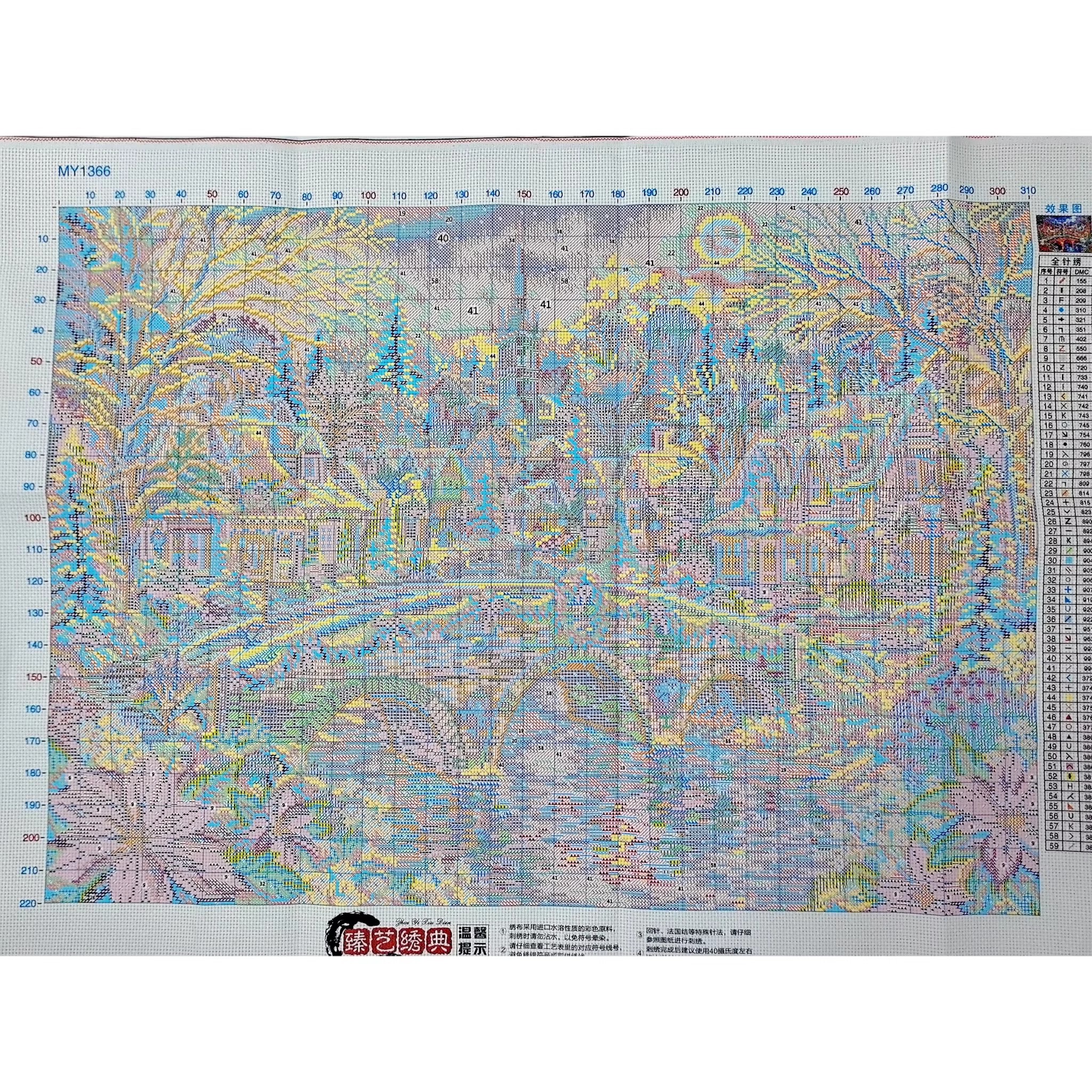 9ct 100x75cm Winter Church Emb - đánh giá và giá Home Textiles Discount